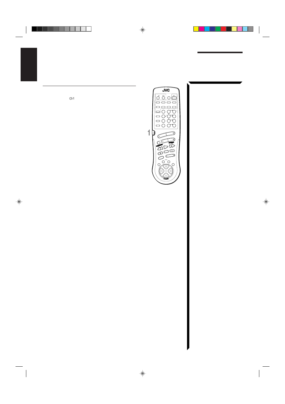 Operating jvc’s audio/video components, English | JVC RX-884PBK User Manual | Page 64 / 72