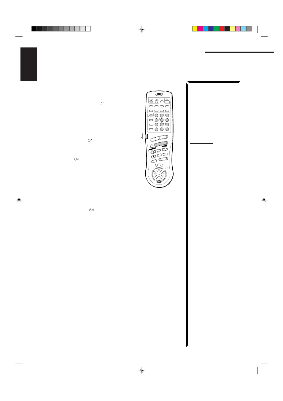Operating other manufactures’ components, English | JVC RX-884PBK User Manual | Page 66 / 72