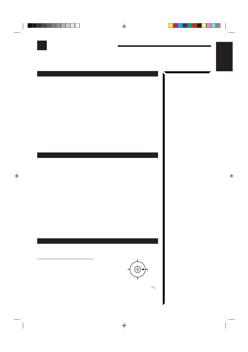 Getting started | JVC RX-884PBK User Manual | Page 7 / 72