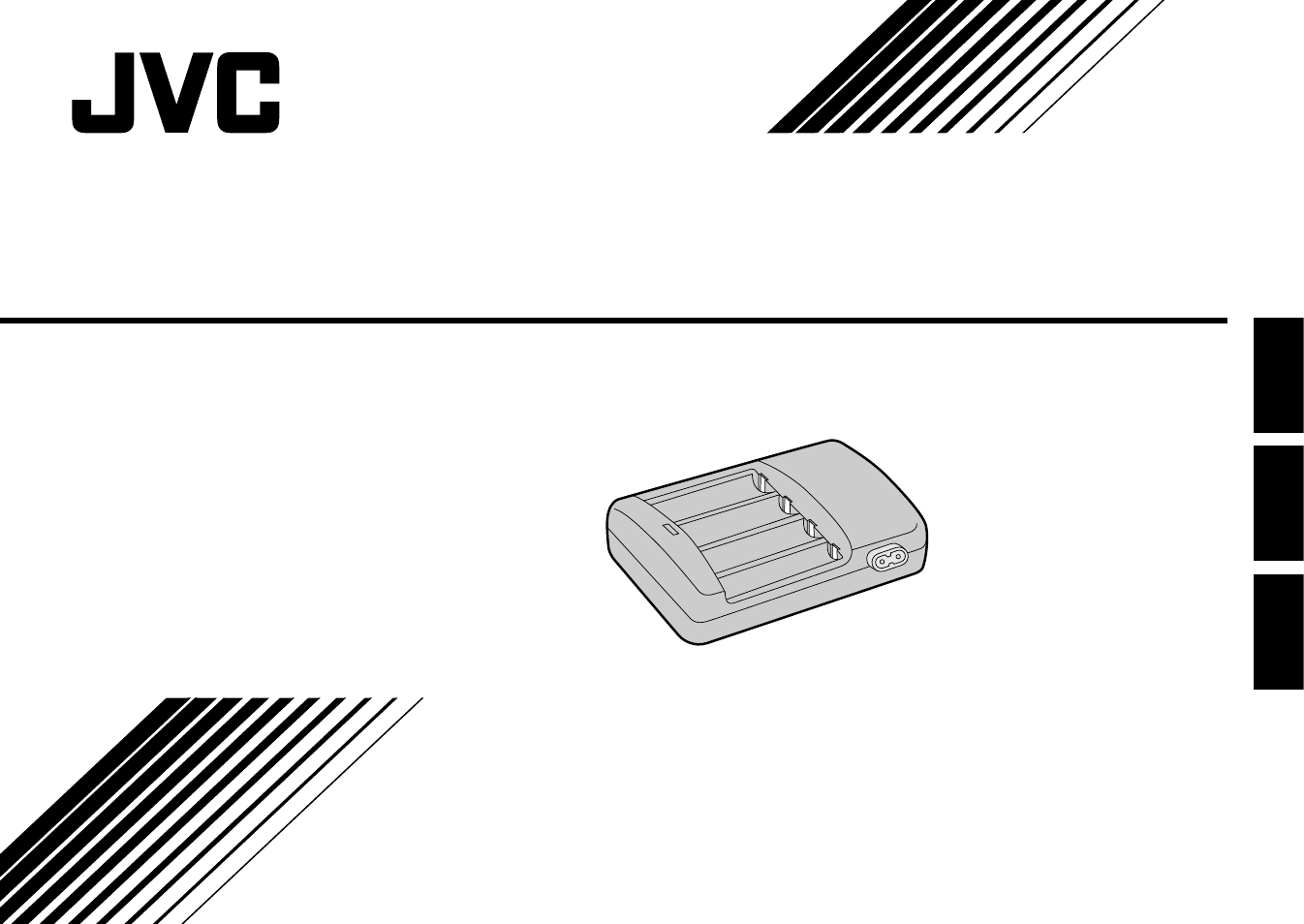 JVC BH-VC20EG/EK User Manual | 32 pages