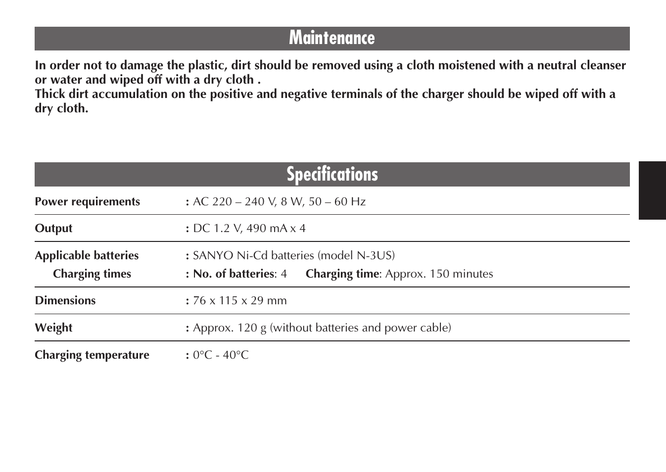 Maintenance, Specifications | JVC BH-VC20EG/EK User Manual | Page 11 / 32