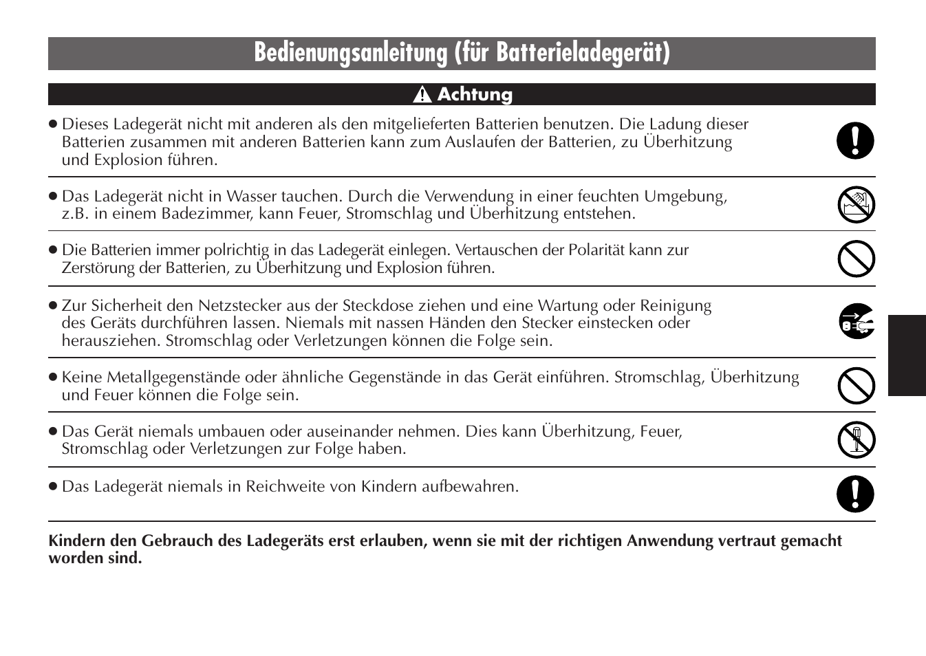 Bedienungsanleitung (für batterieladegerät) | JVC BH-VC20EG/EK User Manual | Page 13 / 32