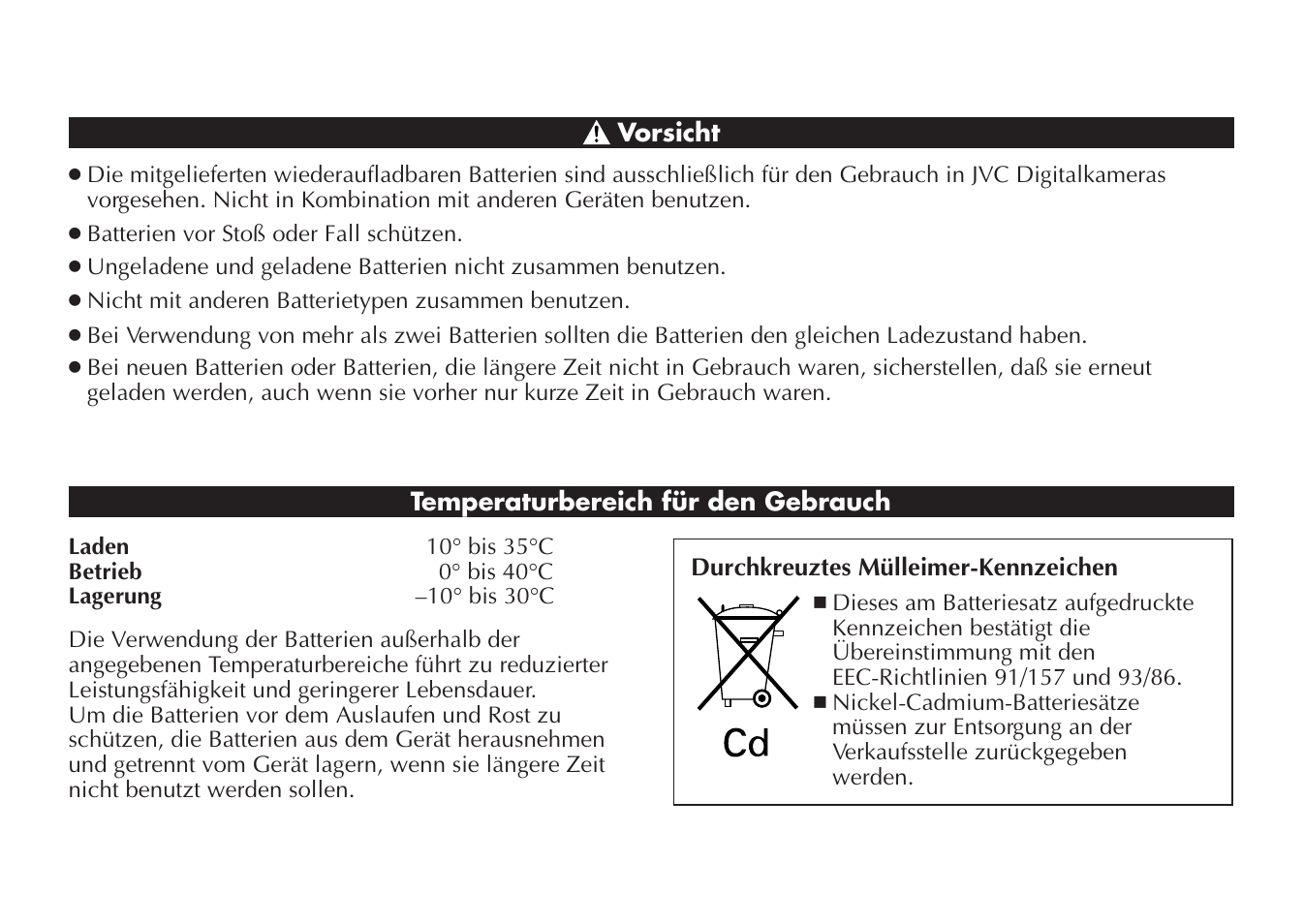 JVC BH-VC20EG/EK User Manual | Page 16 / 32