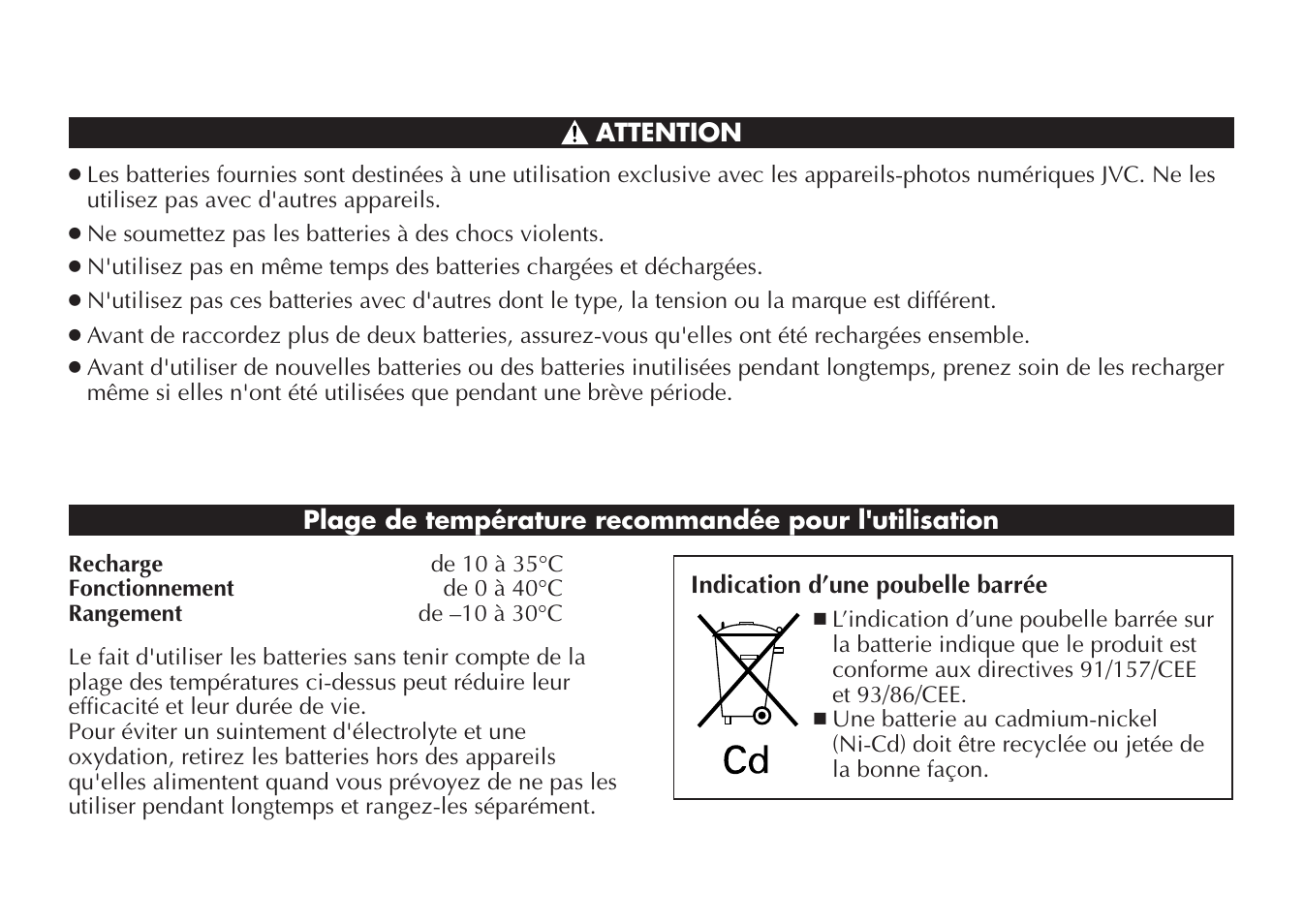 JVC BH-VC20EG/EK User Manual | Page 26 / 32