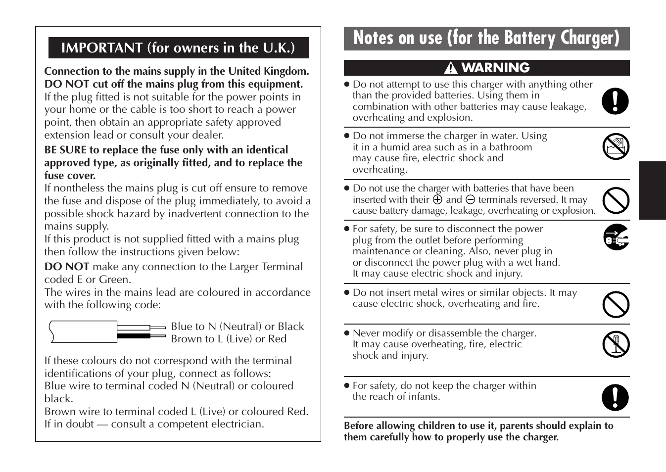 Important (for owners in the u.k.) | JVC BH-VC20EG/EK User Manual | Page 3 / 32