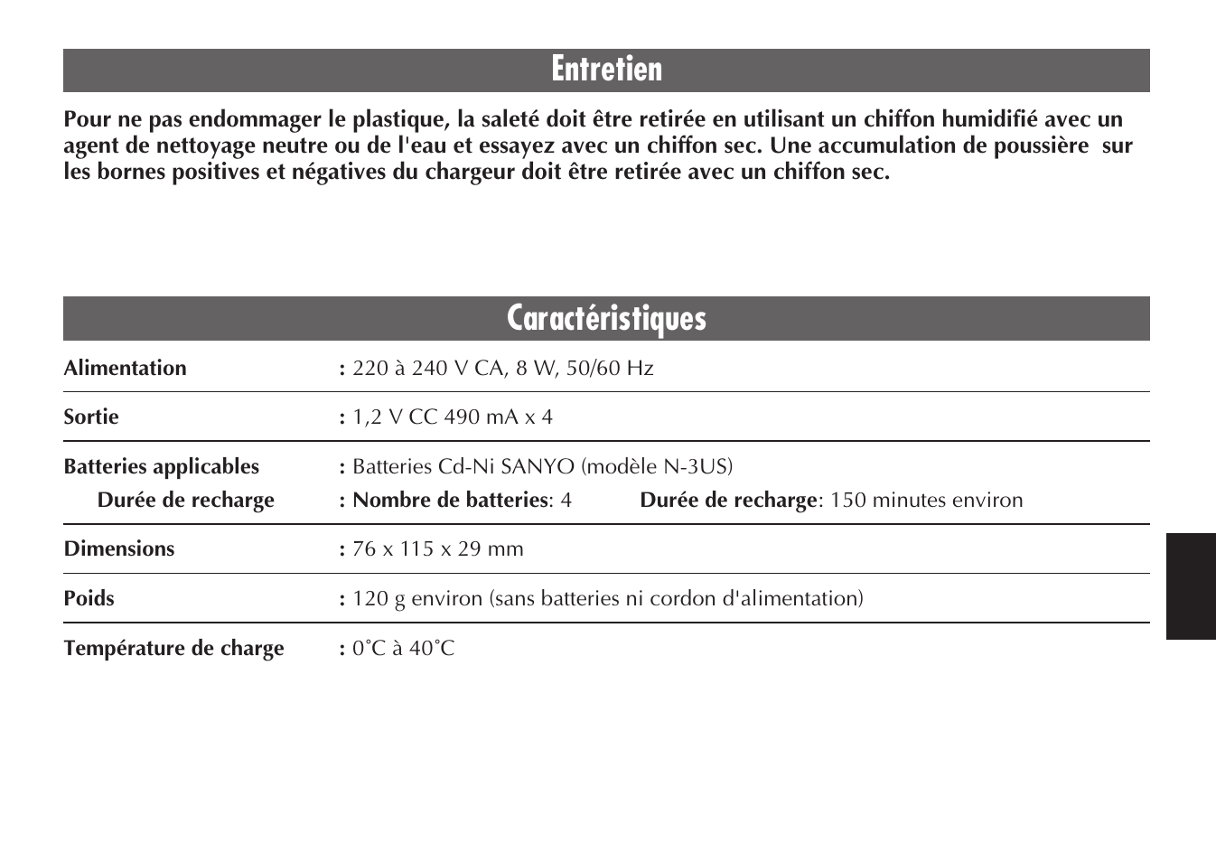 Entretien, Caractéristiques | JVC BH-VC20EG/EK User Manual | Page 31 / 32
