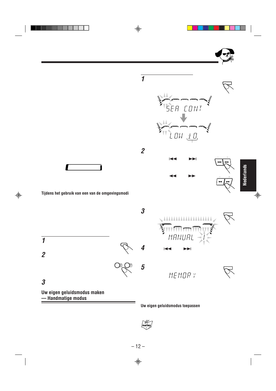 Uw eigen geluidsmodus maken — handmatige modus | JVC CA-MXJ850R User Manual | Page 17 / 36