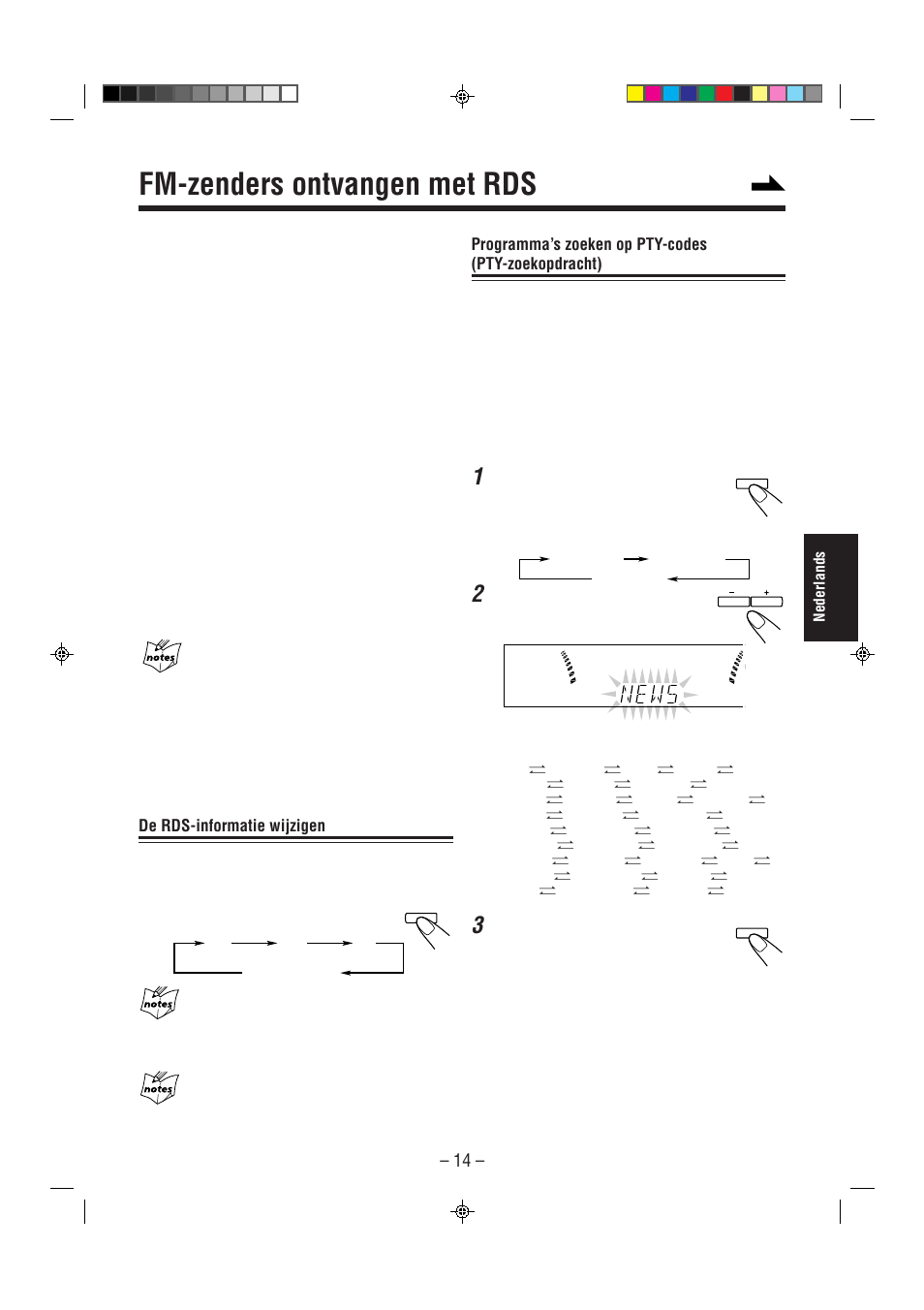 Fm-zenders ontvangen met rds, De rds-informatie wijzigen, Programma’s zoeken op pty-codes (pty-zoekopdracht) | JVC CA-MXJ850R User Manual | Page 19 / 36