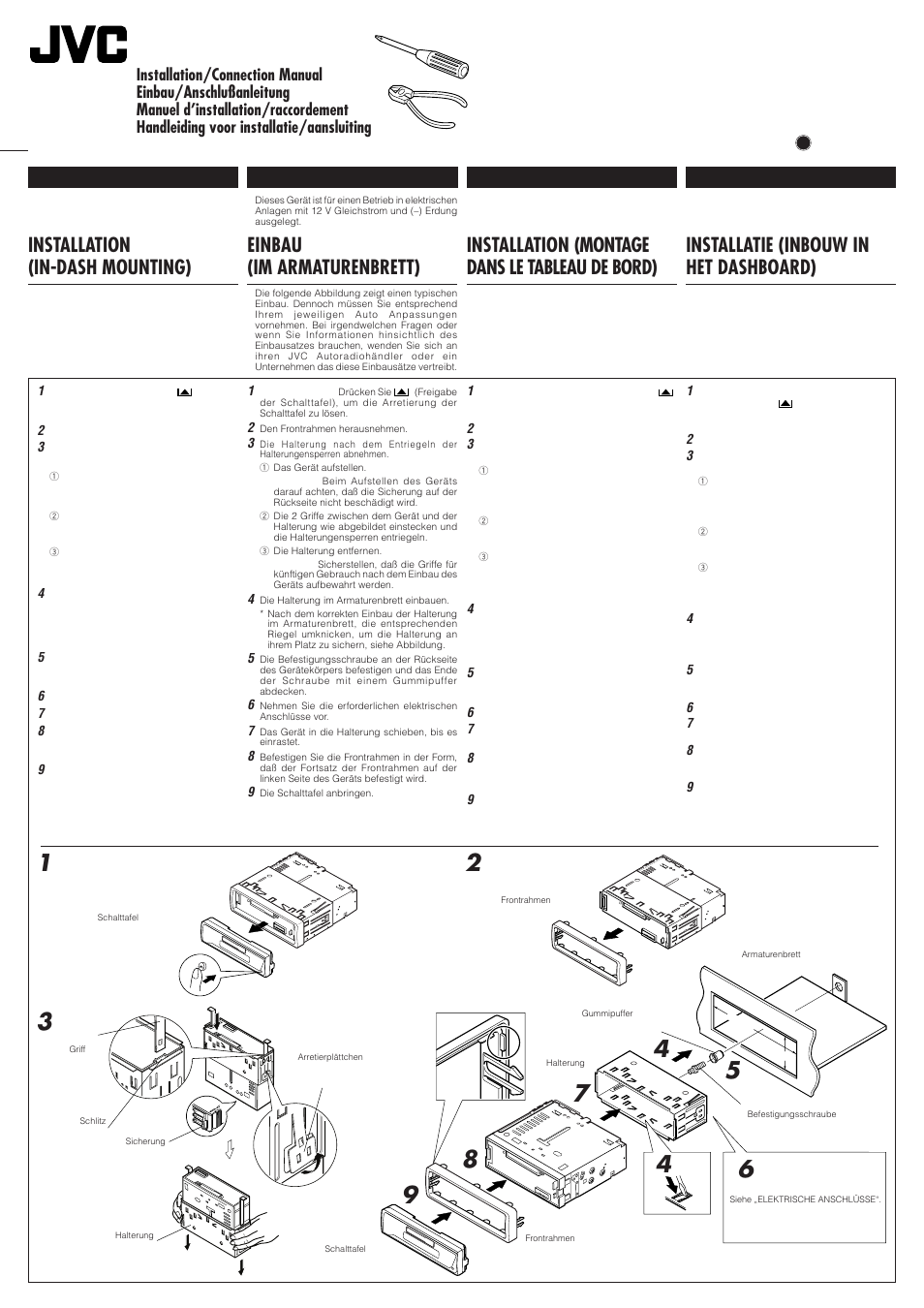 JVC KS-F360R User Manual | 4 pages