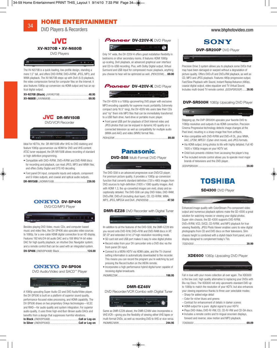 JVC DV-SP506 User Manual | 32 pages