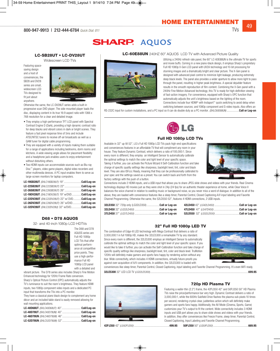 Home entertainment | JVC DV-SP506 User Manual | Page 16 / 32