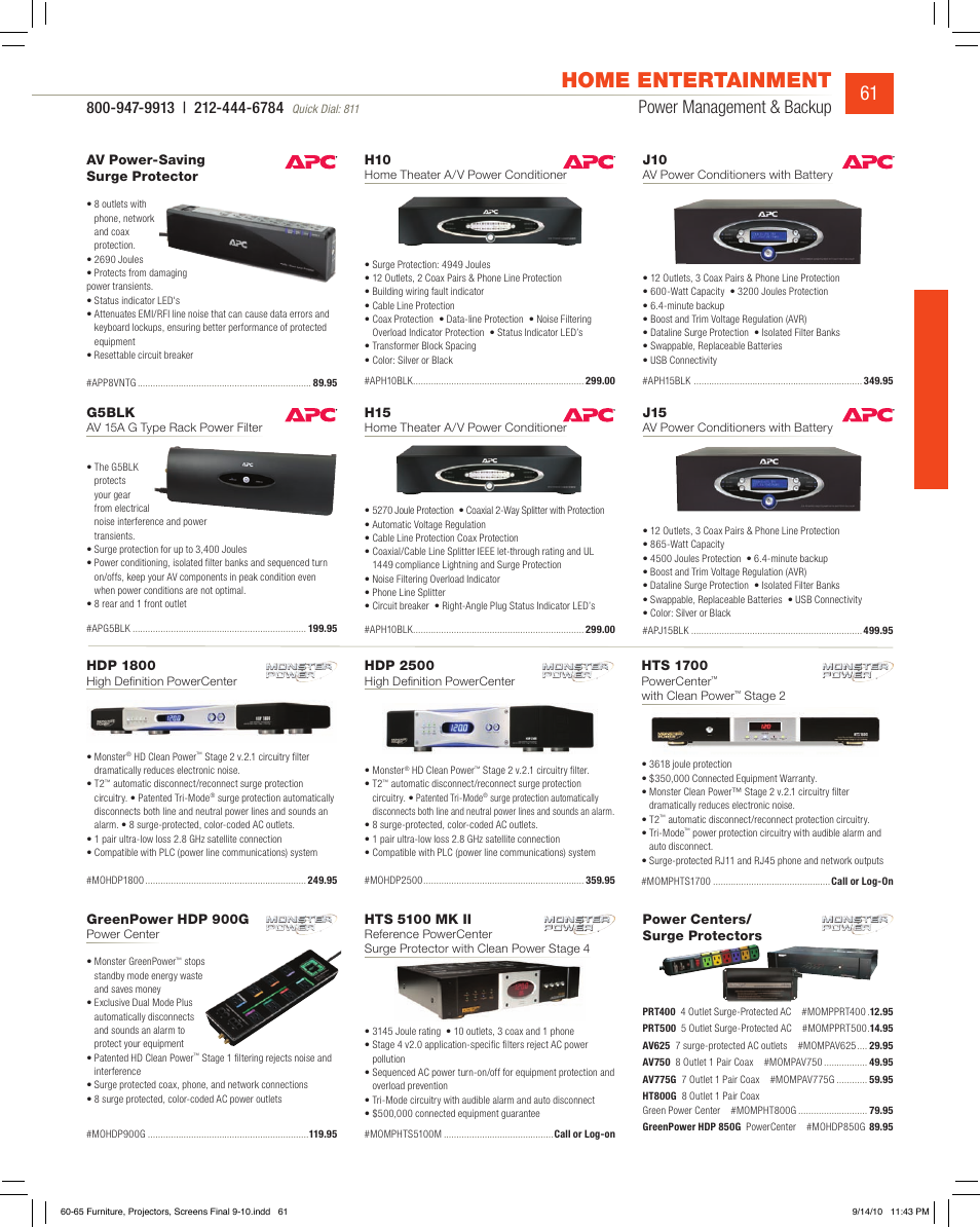 Home entertainment, Power management & backup | JVC DV-SP506 User Manual | Page 28 / 32