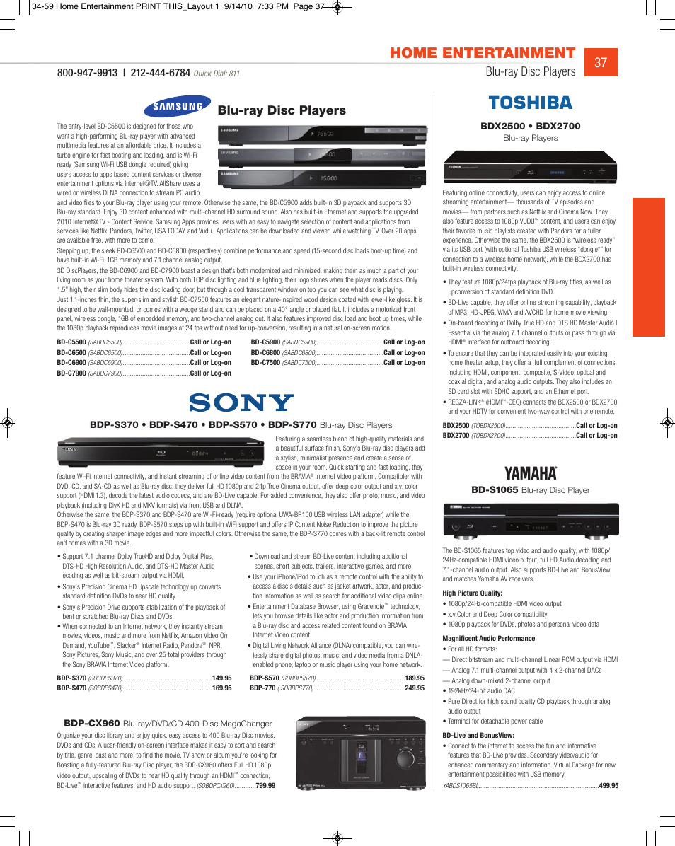 Home entertainment, Blu-ray disc players | JVC DV-SP506 User Manual | Page 4 / 32