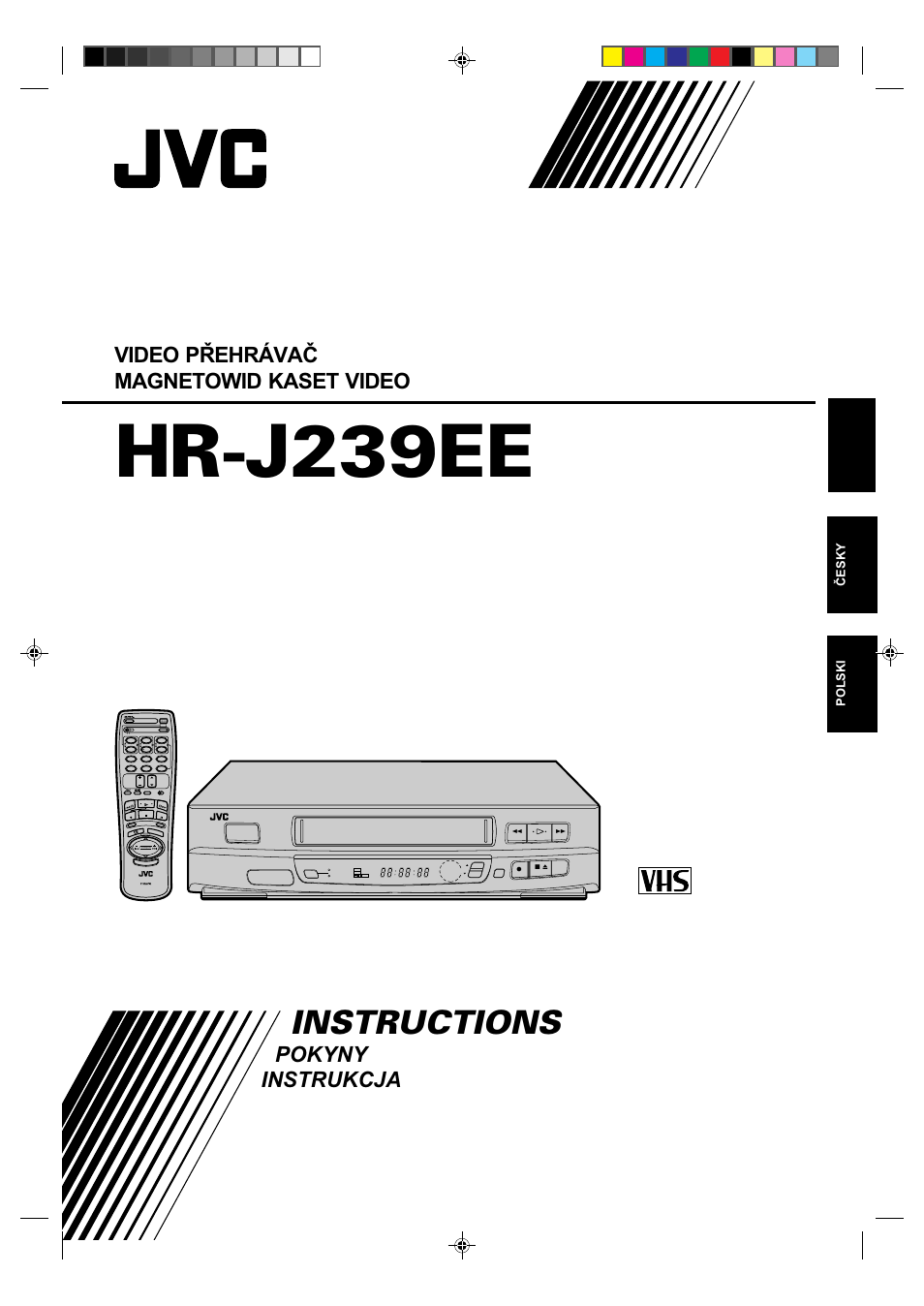 JVC HR-J239EE User Manual | 32 pages