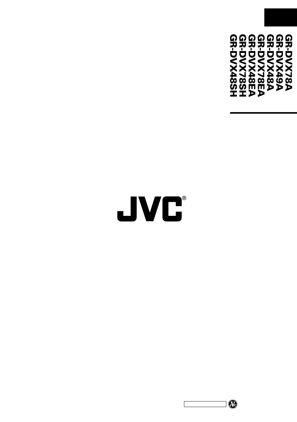JVC GR-DVX48A User Manual | Page 100 / 100
