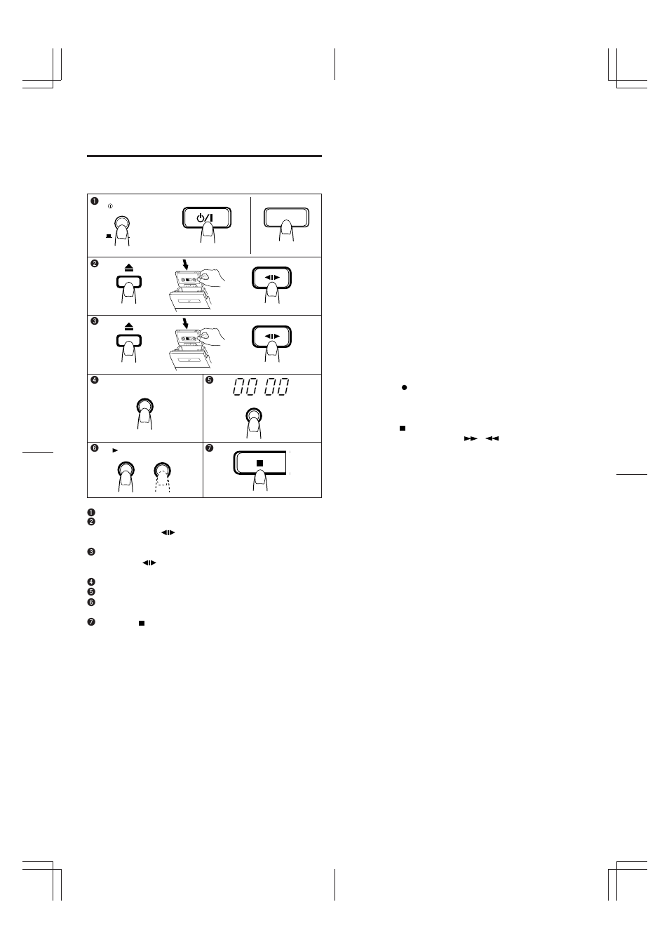 Dubbing | JVC TD-W354 User Manual | Page 12 / 16