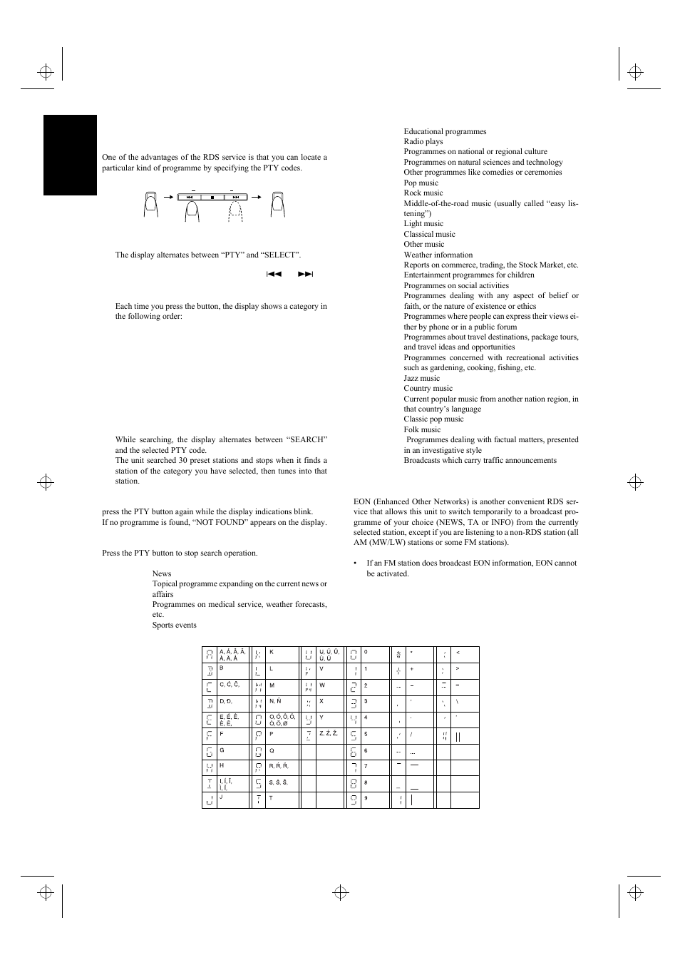 JVC UX-5500R User Manual | Page 14 / 23