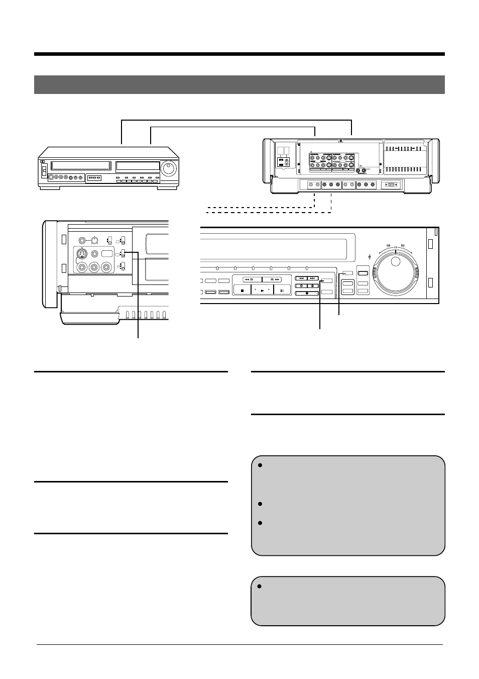 JVC SR-W5U User Manual | Page 25 / 36