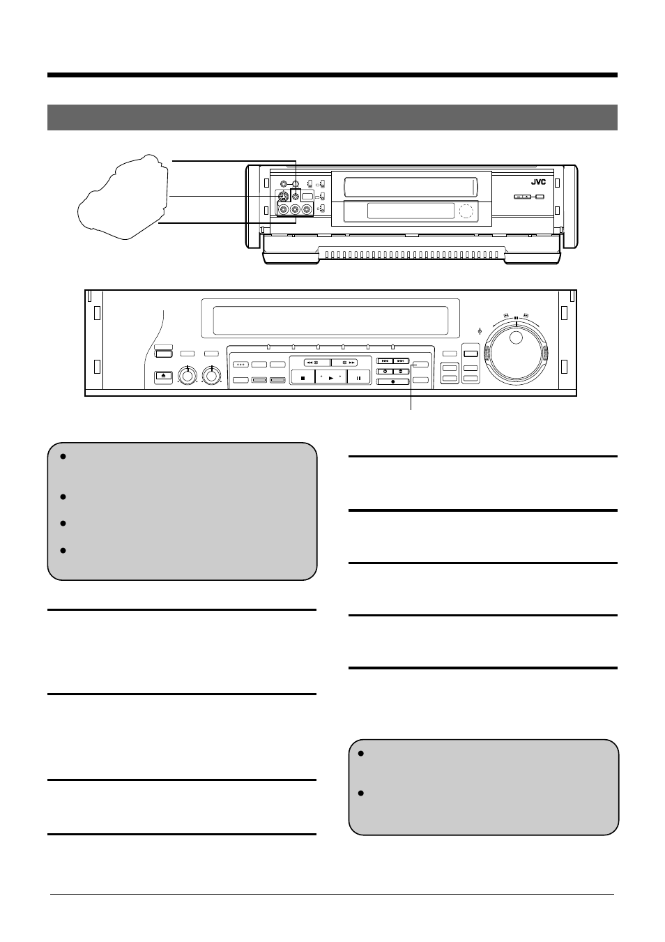 Input select | JVC SR-W5U User Manual | Page 26 / 36