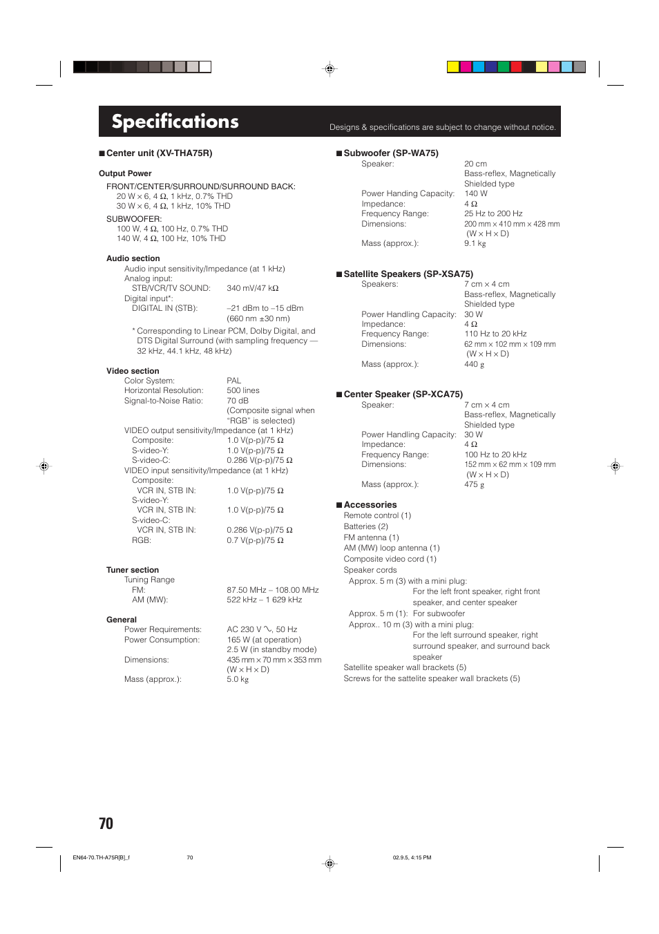 Specifications | JVC SP-XCA75 User Manual | Page 74 / 76