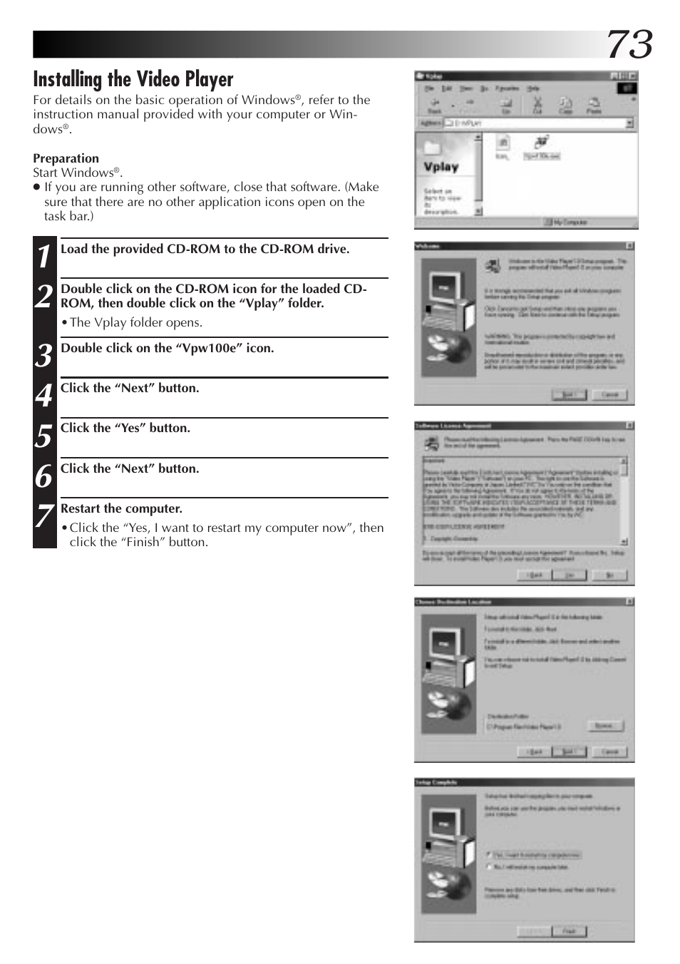 JVC GC-QX5HD User Manual | Page 73 / 104