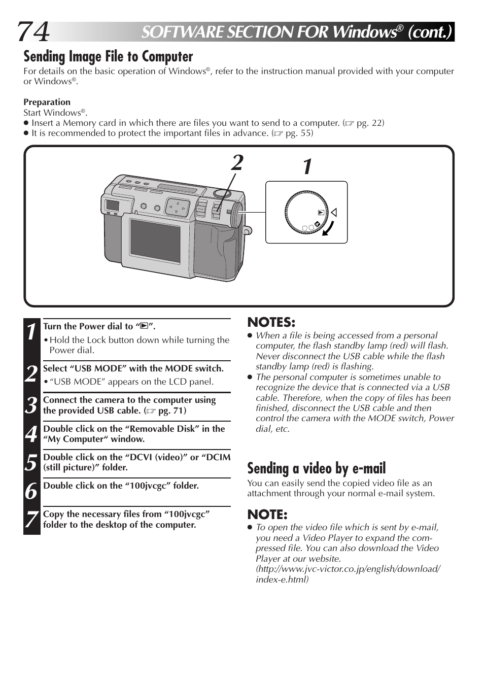 Cont.), Sending image file to computer, Sending a video by e-mail | JVC GC-QX5HD User Manual | Page 74 / 104