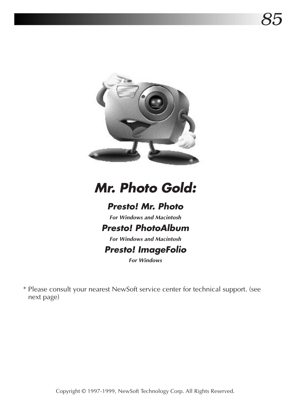 Mr. photo gold | JVC GC-QX5HD User Manual | Page 85 / 104