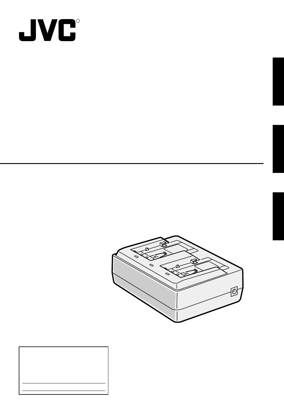 JVC AA-P30 User Manual | 16 pages