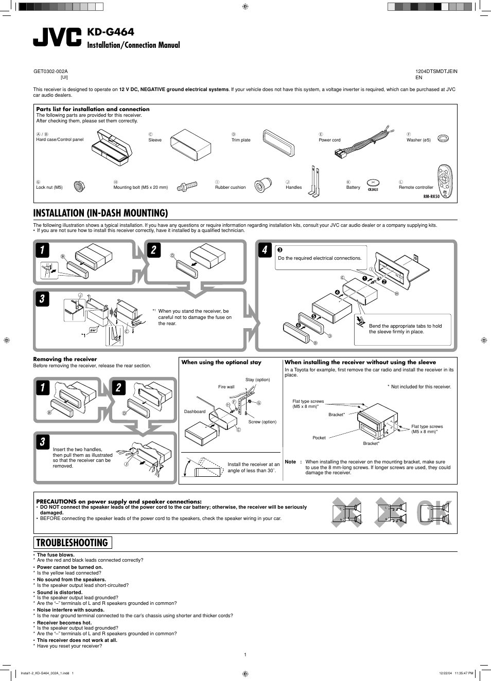 Troubleshooting, Installation, Installation/connection manual | Kd-g464, Installation (in-dash mounting) | JVC KD-G464 User Manual | Page 31 / 32