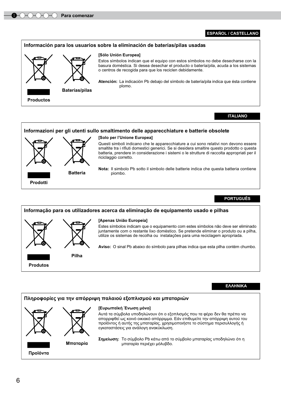 JVC PB006596599-0 User Manual | Page 126 / 181