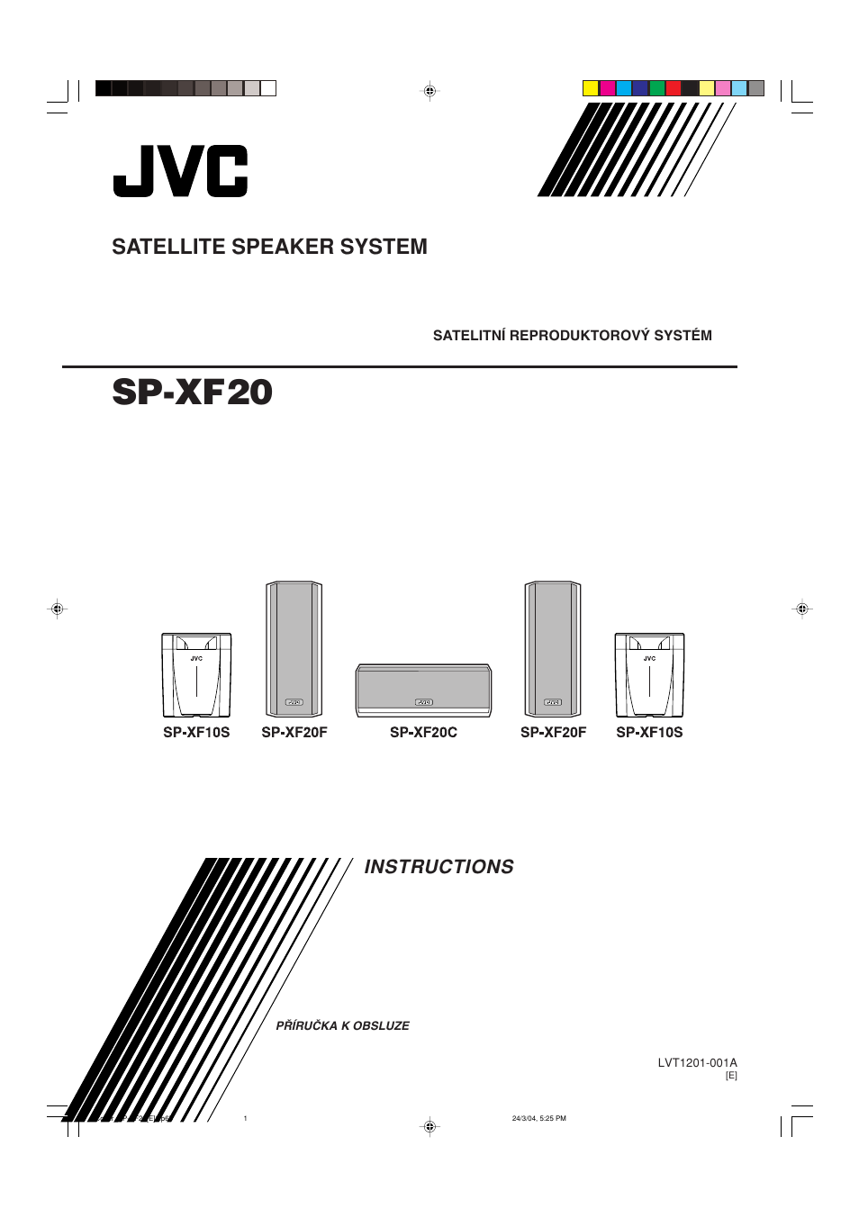 JVC SP-XF20 User Manual | 4 pages