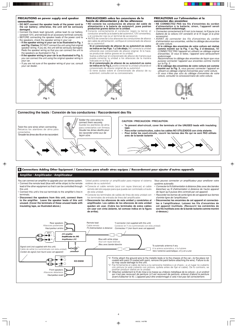 Amplifier / amplificador / amplificateur | JVC KD-S5050 User Manual | Page 25 / 25