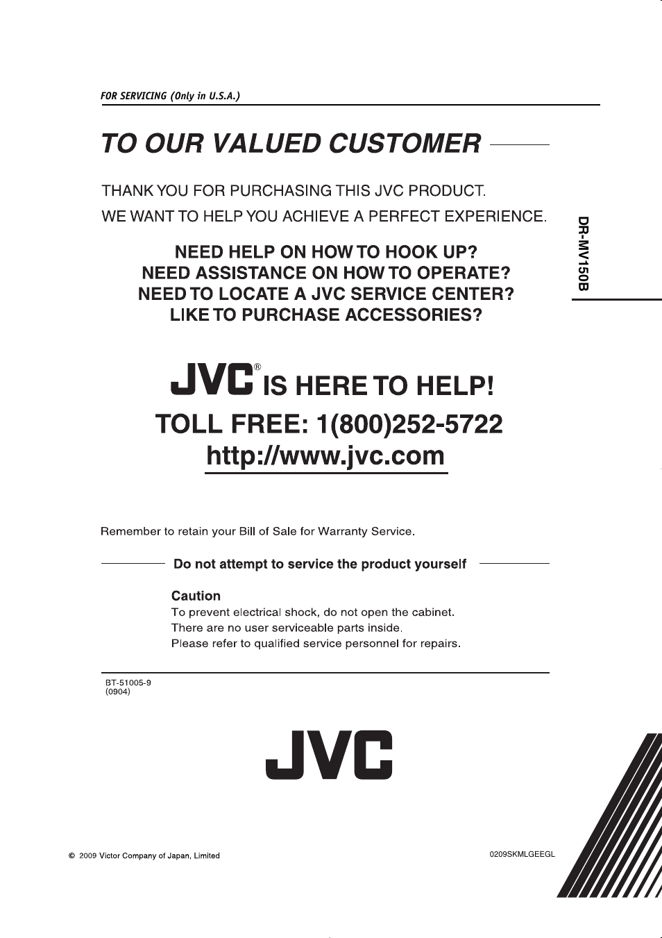 For servicing (only in u.s.a.), Dr-mv150b | JVC LVT2016-001D User Manual | Page 60 / 60
