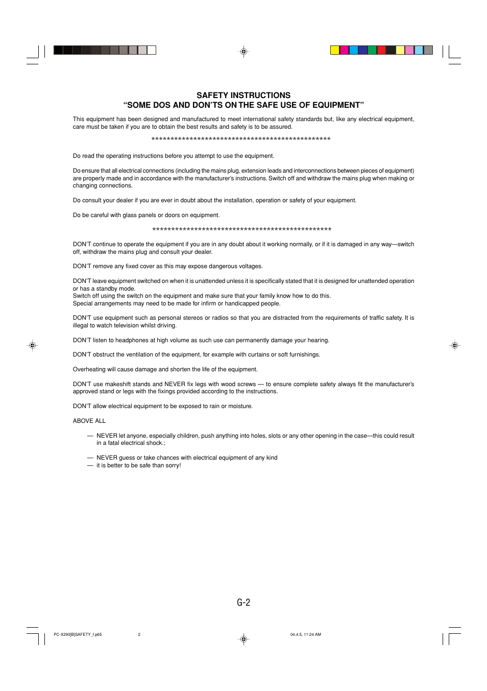 JVC PCX290 User Manual | Page 3 / 24