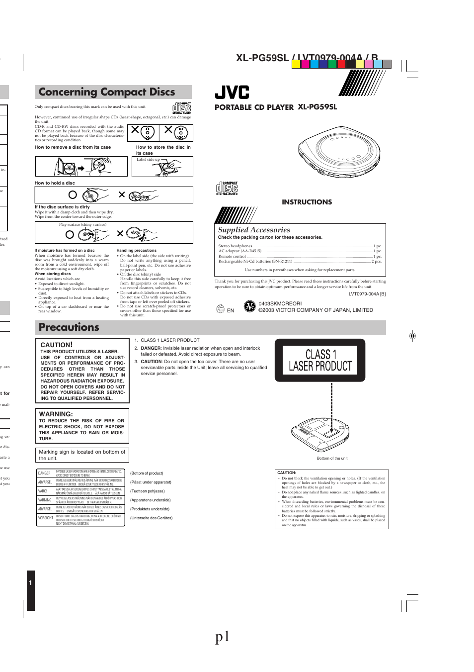 JVC XL-PG59SL User Manual | 42 pages