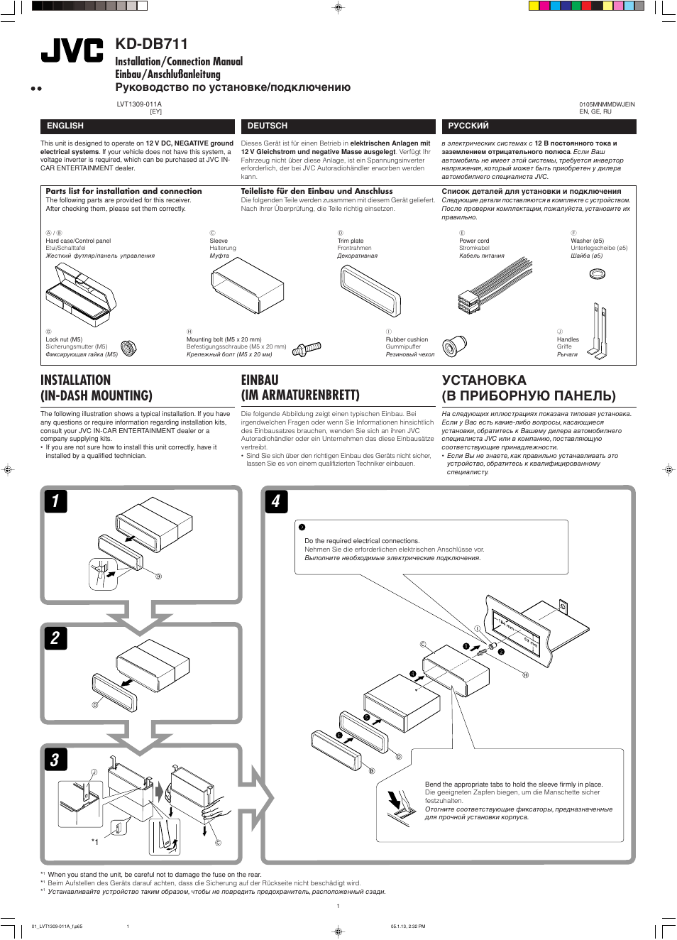 JVC KD-DB711 User Manual | 4 pages