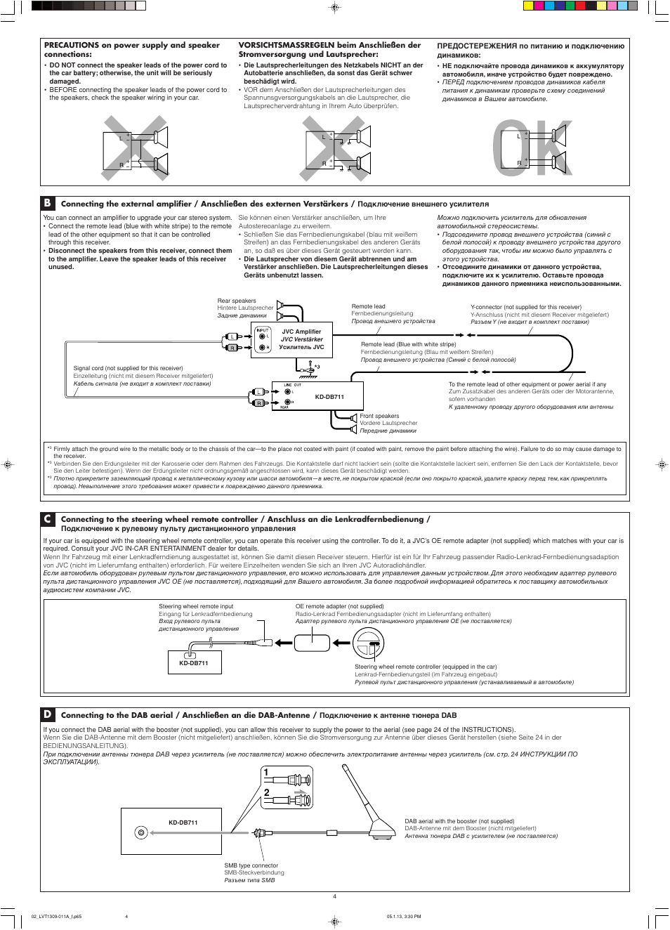 JVC KD-DB711 User Manual | Page 4 / 4