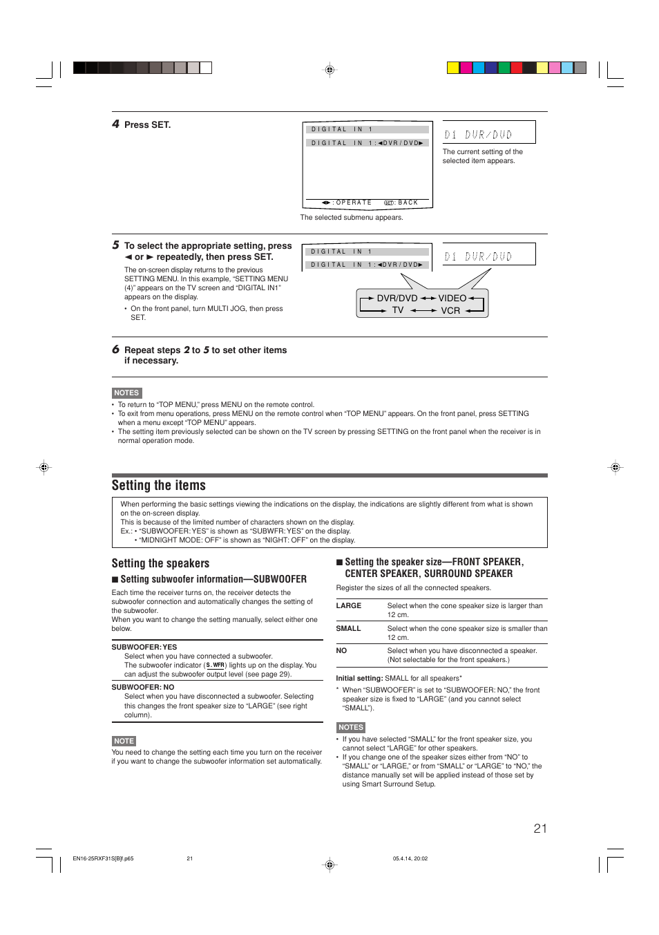 Setting the items, Setting the speakers, 7 setting subwoofer information—subwoofer | Press set, Dvr/dvd video vcr tv | JVC LVT1306-007A User Manual | Page 25 / 55