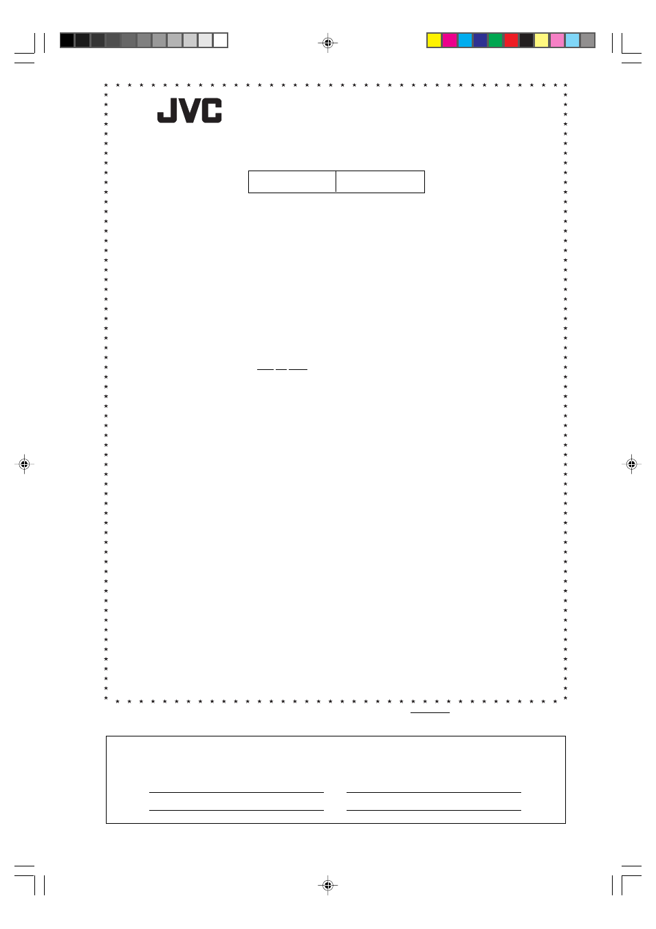 Limited warranty, Audio-1 | JVC SP-UXG6 User Manual | Page 39 / 40