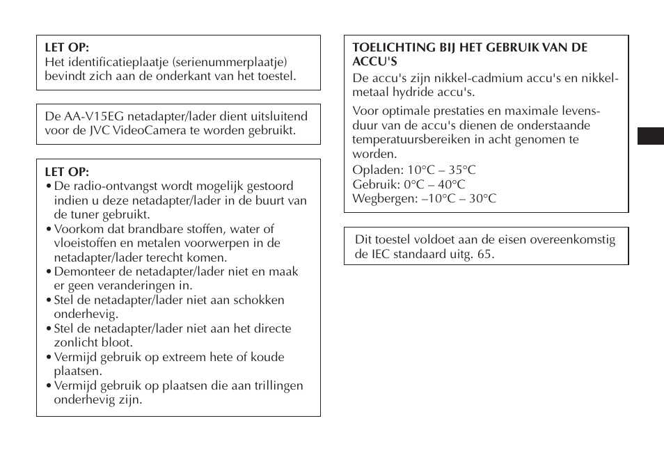 JVC AA V15EG User Manual | Page 21 / 64