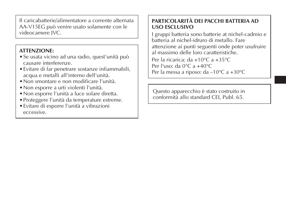 JVC AA V15EG User Manual | Page 33 / 64