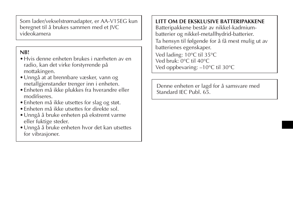 JVC AA V15EG User Manual | Page 57 / 64