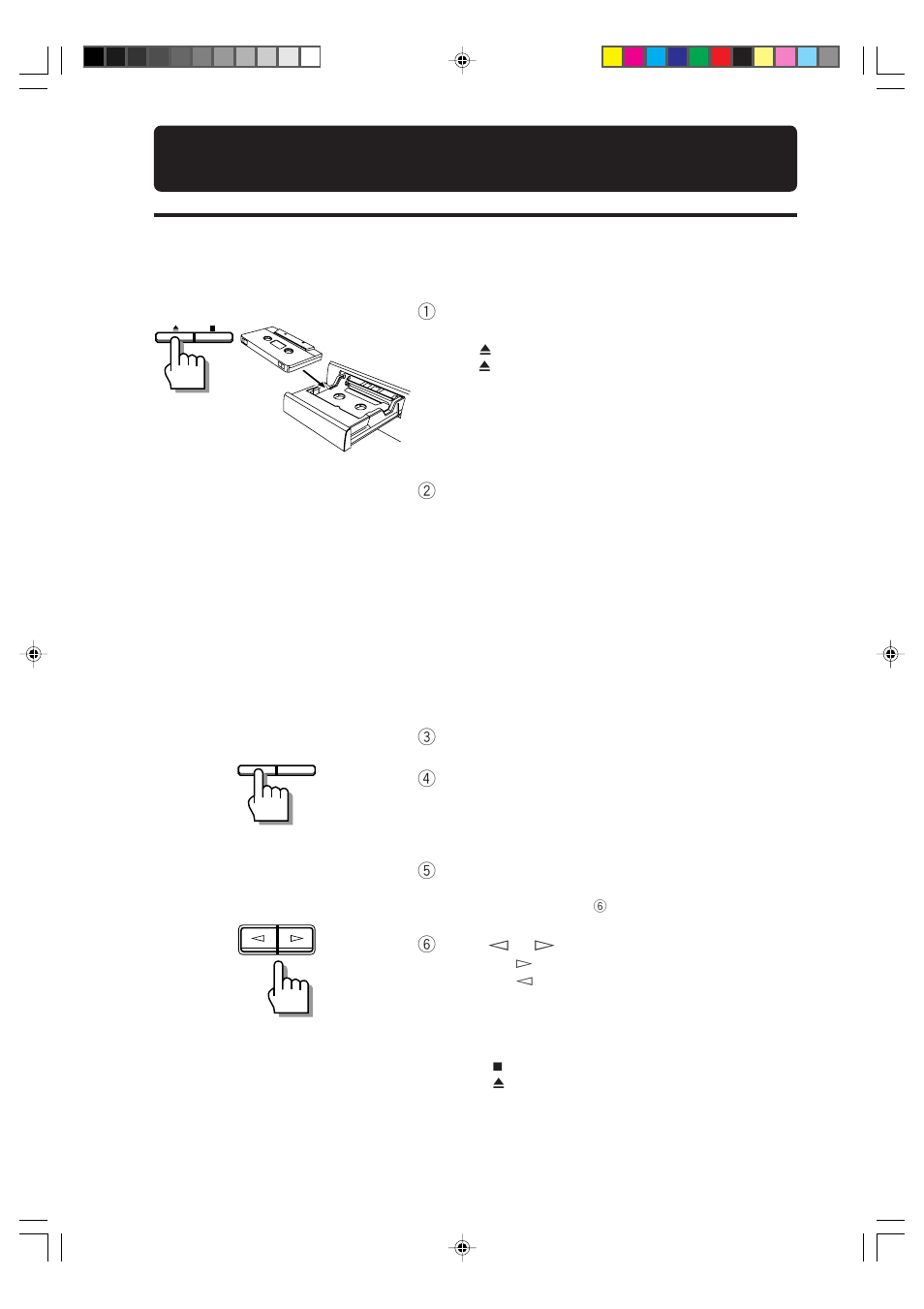 Recording, Tape recording (basic operation) | JVC TD-EX90 User Manual | Page 12 / 24