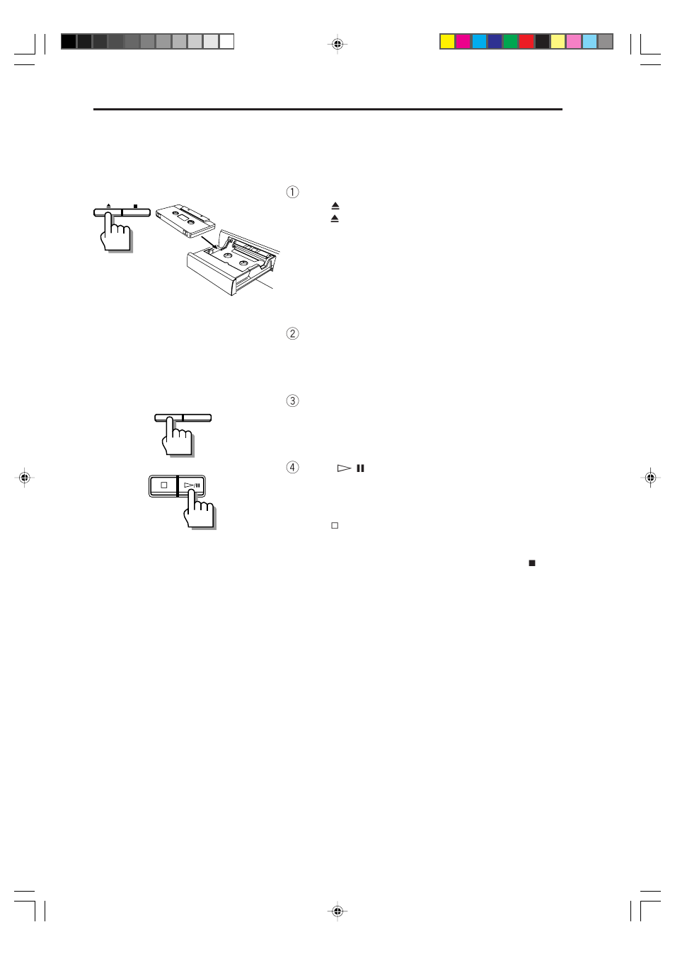 Md synchronized recording | JVC TD-EX90 User Manual | Page 15 / 24
