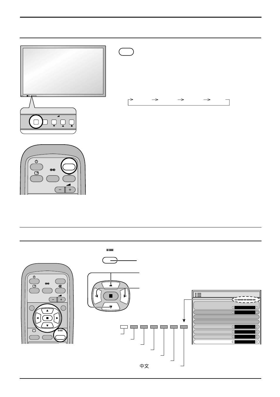 Select the input signal, Selecting the on-screen menu language, Power on/off and input signal selection | JVC GD-V502PCE User Manual | Page 13 / 36