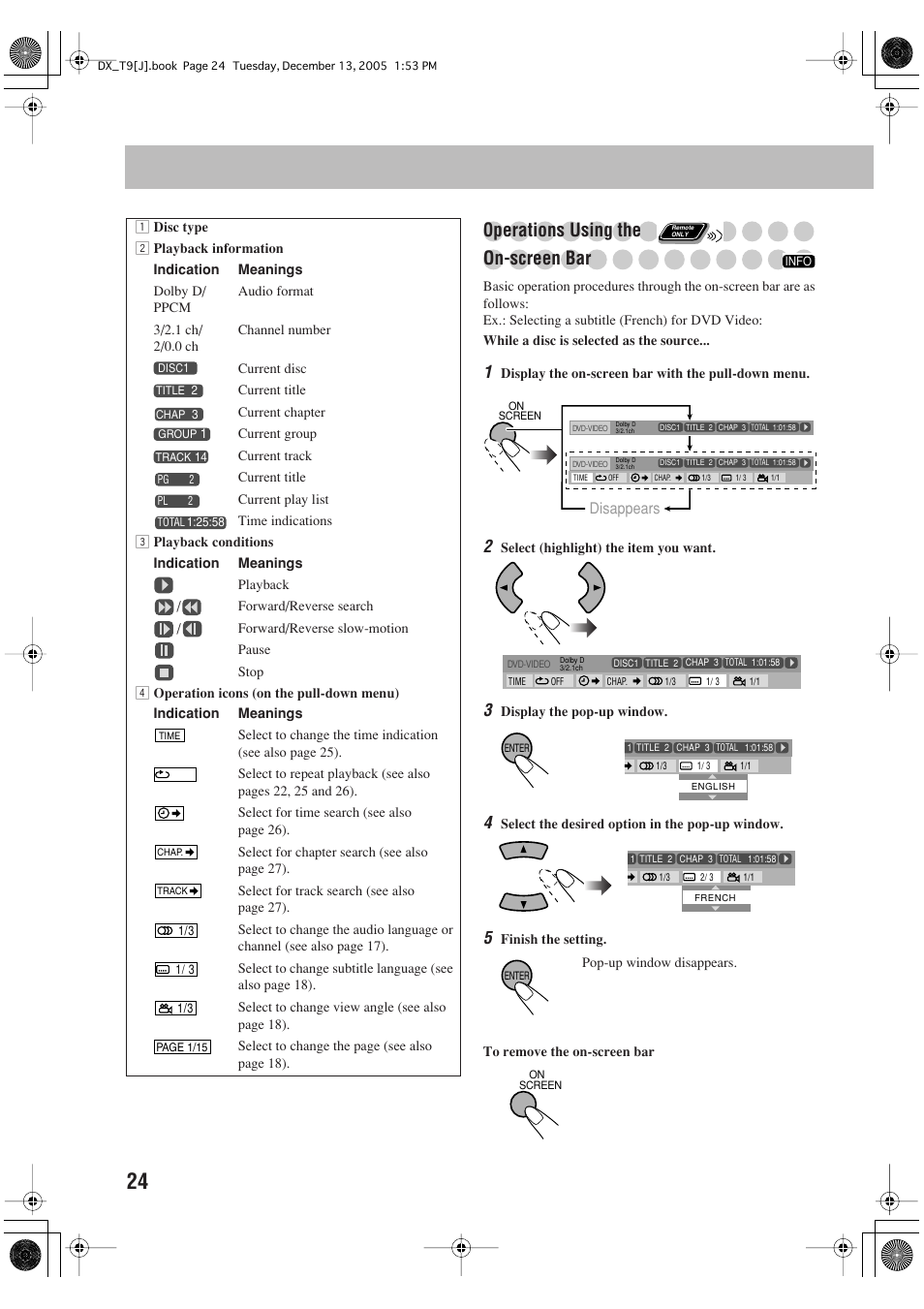 Operations using the on-screen bar | JVC DX-T9 User Manual | Page 26 / 52