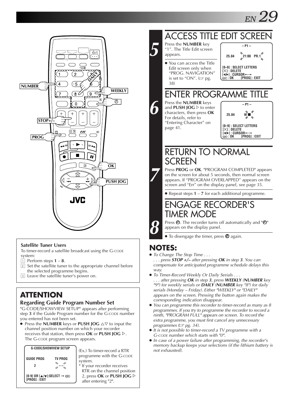 Access title edit screen, Enter programme title, Return to normal screen | Engage recorder's timer mode, Attention | JVC 0701MNV*ID*PJ User Manual | Page 29 / 68