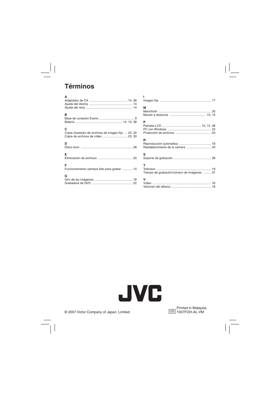 Términos | JVC Everio GZ-MG335 User Manual | Page 42 / 42