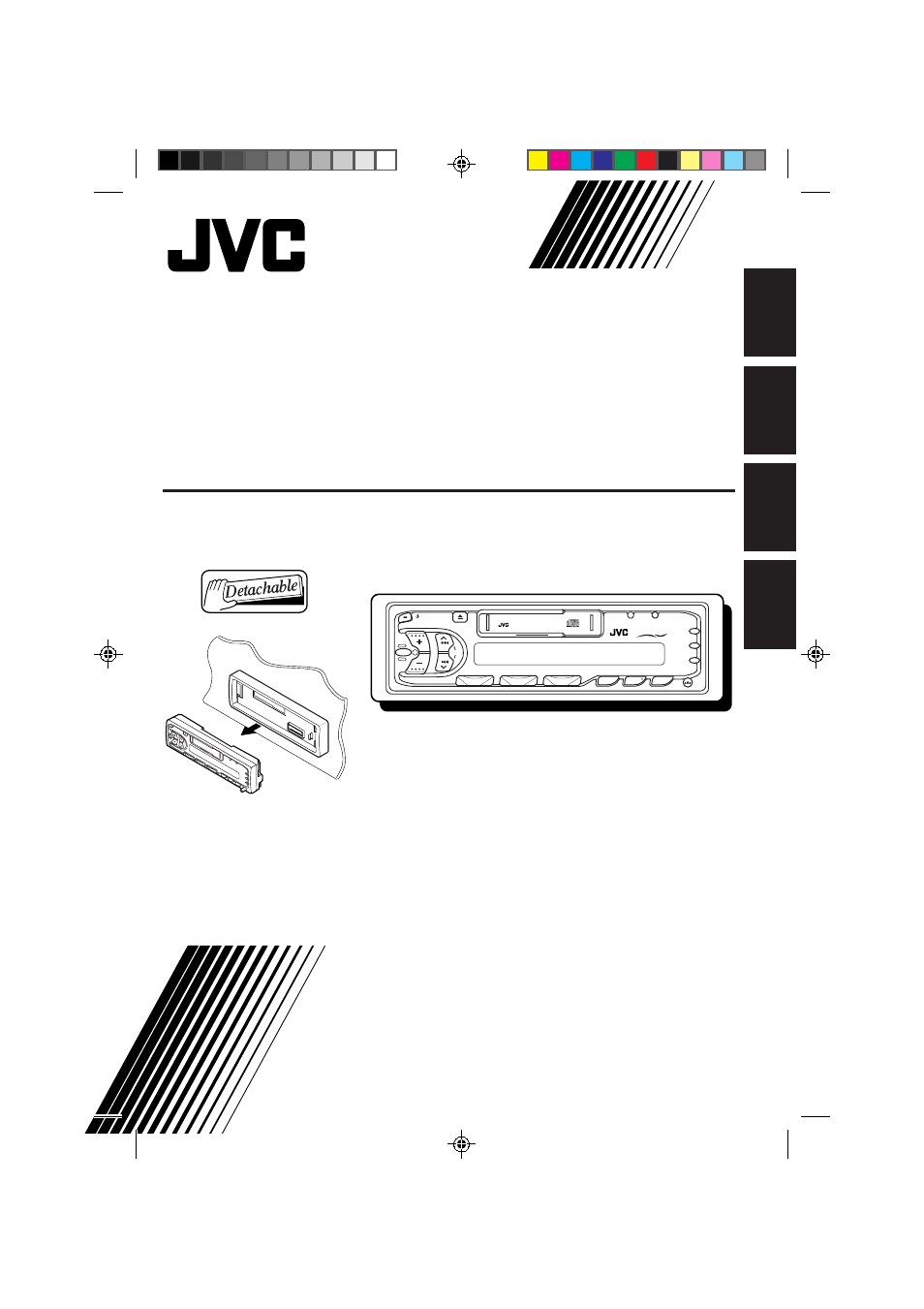 JVC KS-FX230 User Manual | 22 pages