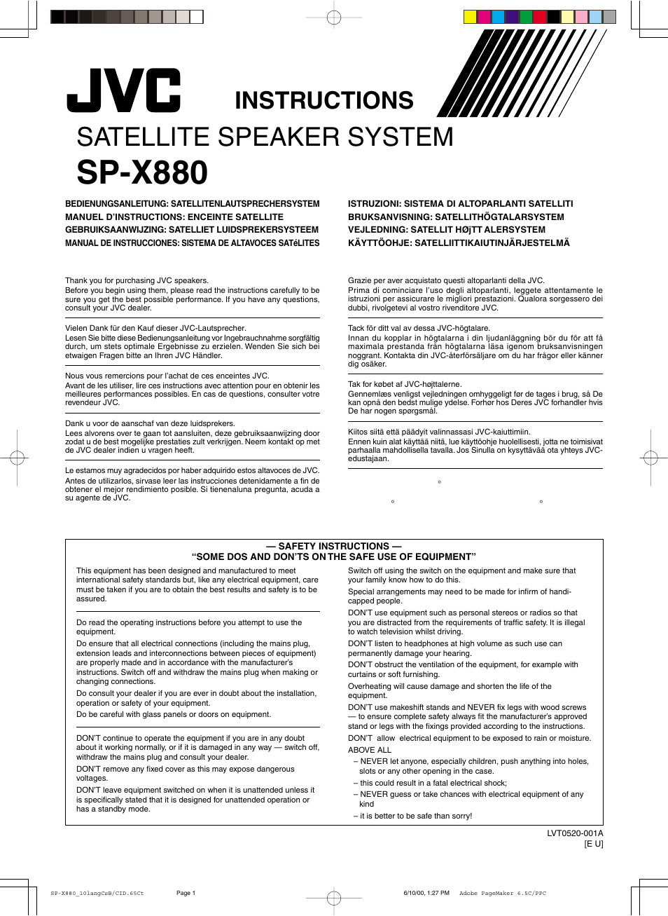 JVC SP-X880 User Manual | 8 pages